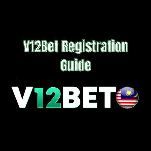 How to Create a V12Bet Account in Just a Few Minutes - Logo - v12myr